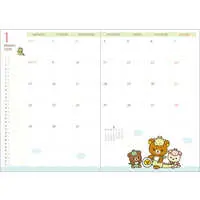 Stationery - Planner - RILAKKUMA / Korilakkuma & Kiiroitori & Chairoikoguma & Rilakkuma