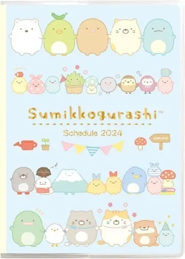 Stationery - Planner - Sumikko Gurashi