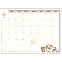 Stationery - Planner - RILAKKUMA / Korilakkuma & Kiiroitori & Chairoikoguma & Rilakkuma