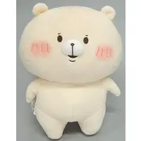 Plush - Tomodachi wa Kuma