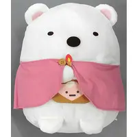 Plush - Sumikko Gurashi / Shirokuma