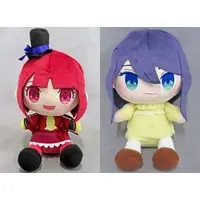 Plush - Oshi no Ko