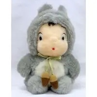 Plush - My Neighbor Totoro