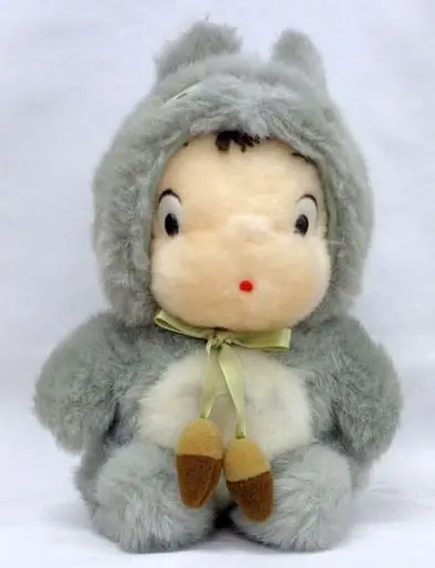 Plush - My Neighbor Totoro