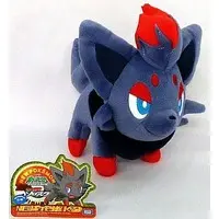 Plush - Pokémon / Zorua