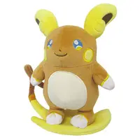 Plush - Pokémon / Raichu