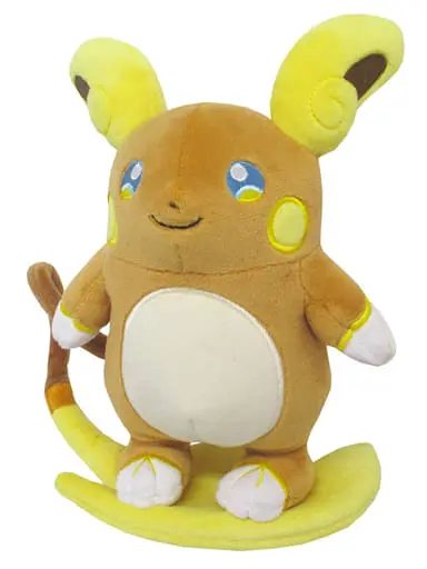 Plush - Pokémon / Raichu