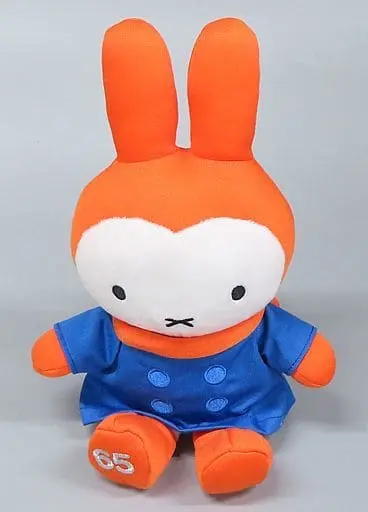 Plush - miffy / Miffy