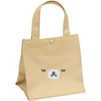 Bag - RILAKKUMA / Rilakkuma