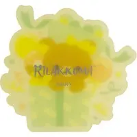 Rilakkuma Smile Happy For You - RILAKKUMA / Kiiroitori & Rilakkuma