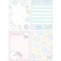 Memo Pad - Stationery - Mamegoma