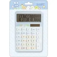 Calculator - Sumikko Gurashi