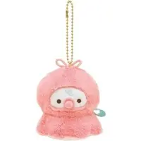 Key Chain - Plush - Plush Key Chain - Mamegoma