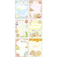 Stationery - Memo Pad - Sumikko Gurashi