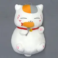 Plush - Natsume Yuujinchou (Natsume's Book of Friends)