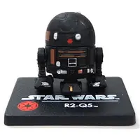 Trading Figure - Star Wars