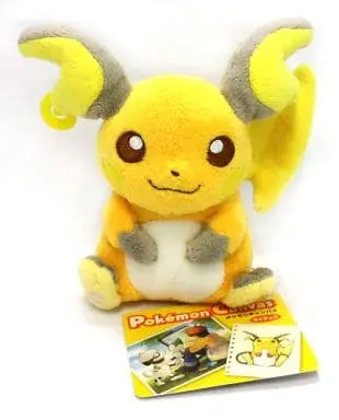 Plush - Pokémon / Raichu