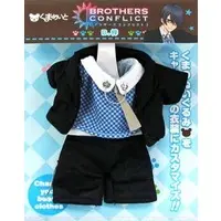 Plush Clothes - Brothers Conflict