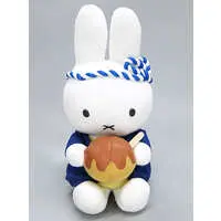 Plush - miffy / Miffy