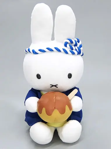 Plush - miffy / Miffy