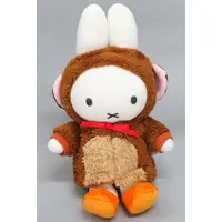 Plush - miffy / Miffy