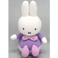 Plush - miffy / Miffy