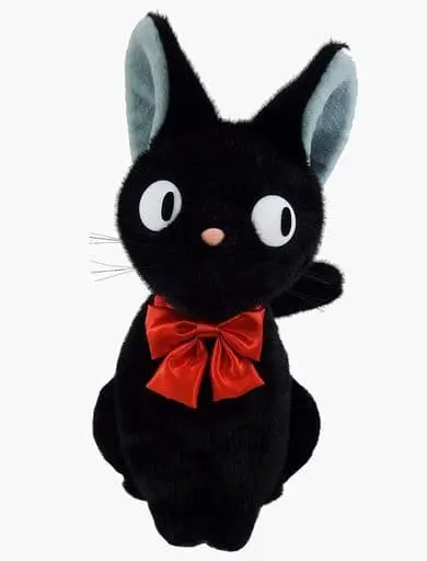 Plush - Kiki's Delivery Service / Jiji