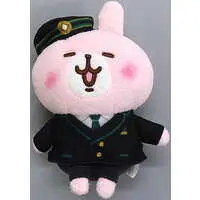 Plush - Kanahei / Usagi