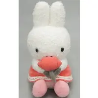 Plush - miffy / Miffy