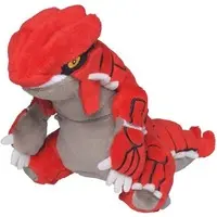 Plush - Pokémon / Groudon