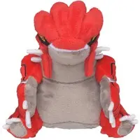 Plush - Pokémon / Groudon