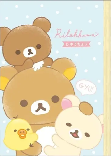 Stationery - Notebook - RILAKKUMA / Korilakkuma & Kiiroitori & Chairoikoguma & Rilakkuma