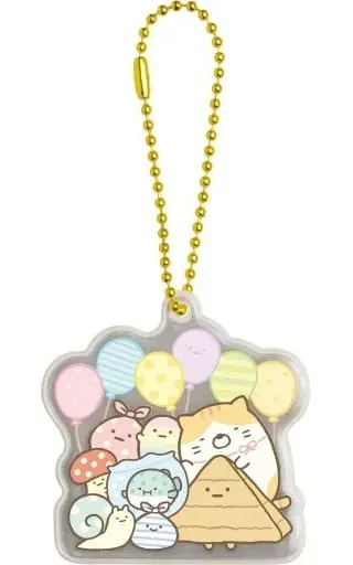 Key Chain - Sumikko Gurashi