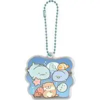 Key Chain - Sumikko Gurashi