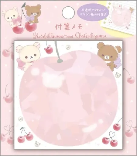 Stationery - Sticky Note - RILAKKUMA / Korilakkuma & Chairoikoguma