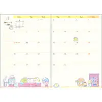 Stationery - Planner - Sumikko Gurashi