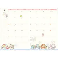 Stationery - Planner - Sumikko Gurashi