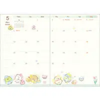 Stationery - Planner - Sumikko Gurashi