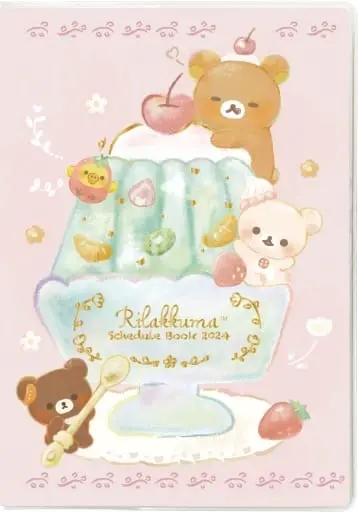 Stationery - Planner - RILAKKUMA / Korilakkuma & Kiiroitori & Chairoikoguma & Rilakkuma