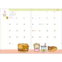 Stationery - Planner - RILAKKUMA / Korilakkuma & Kiiroitori & Chairoikoguma & Rilakkuma