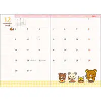 Stationery - Planner - RILAKKUMA / Korilakkuma & Kiiroitori & Chairoikoguma & Rilakkuma