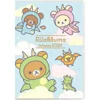 Stationery - Planner - RILAKKUMA / Korilakkuma & Kiiroitori & Chairoikoguma & Rilakkuma