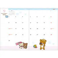 Stationery - Planner - RILAKKUMA / Korilakkuma & Kiiroitori & Chairoikoguma & Rilakkuma