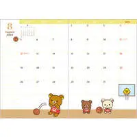 Stationery - Planner - RILAKKUMA / Korilakkuma & Kiiroitori & Chairoikoguma & Rilakkuma