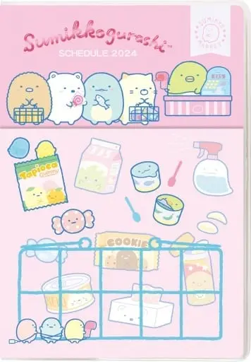 Stationery - Planner - Sumikko Gurashi