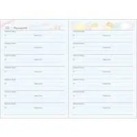 Stationery - Planner - Sumikko Gurashi