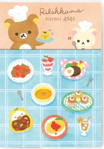 Stationery - Planner - RILAKKUMA / Korilakkuma & Kiiroitori & Rilakkuma