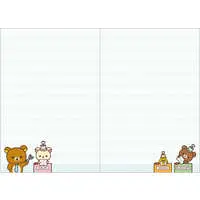 Stationery - Planner - RILAKKUMA / Korilakkuma & Kiiroitori & Rilakkuma