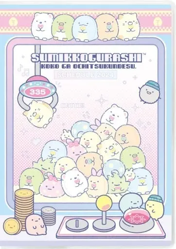 Planner - Stationery - Sumikko Gurashi