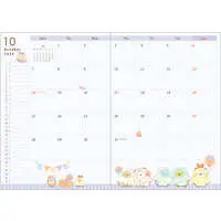 Stationery - Planner - Sumikko Gurashi